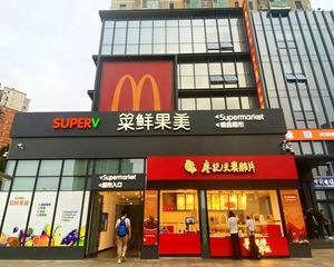 单价3万!五道口稀缺餐饮铺 十字路口把角 稳定租户投资不二选
