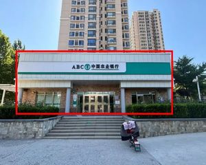 业主急售丨纯一层丨餐饮独栋丨银行稳定租户丨门前15个停车位