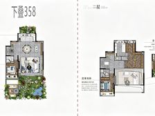 【新房免佣】公园华府别墅下叠358平米南北双庭院