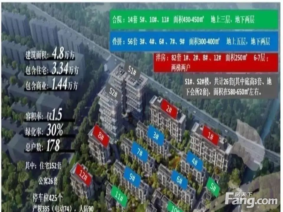 室内图