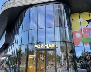 东三环 品牌店(全业态可餐饮 人流量大 商街主出入口)好铺子