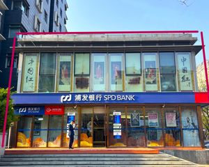 急售!东城小独栋!东直门地铁口!簋街旁边!年租120万!