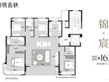 新房【兆地?锦绣春秋】大四房,再国补20W,咨询看房就送好礼