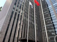 国贸中环世贸中心低层整层 2690平纯写字楼 单价3.5万