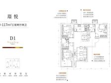找我真实优惠价:地铁机场线 大兴新城站2百米1-3室看描述
