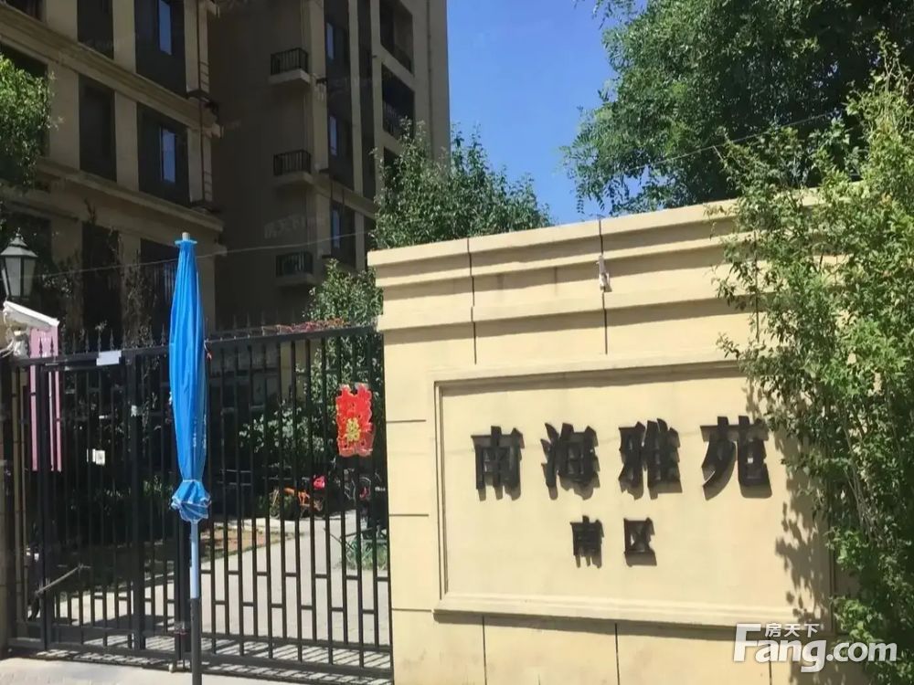 室内图