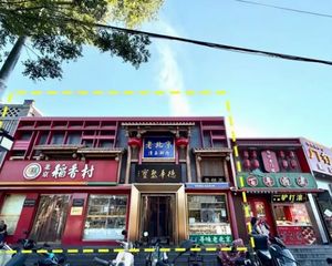 海淀景区丨年50万丨15米面宽丨6米层高丨地铁口