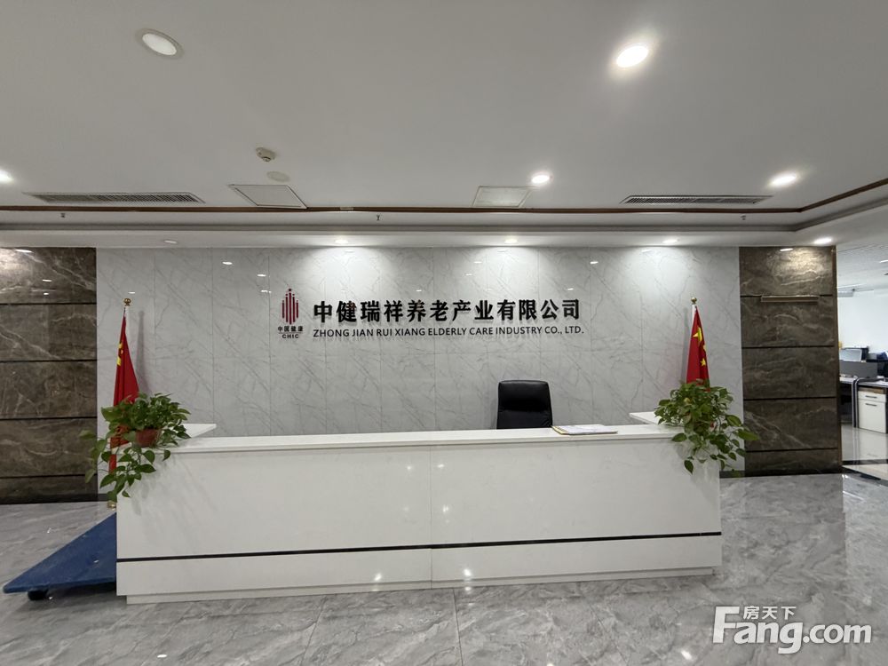 内景图