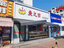 河西海地!曲江路商圈!商业氛围良好!成熟社区环绕!业主赔钱出