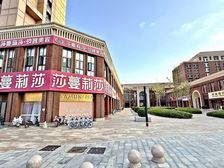 临街弧形大把角!超大门面!双层大商铺!双门头!自带长租约!!