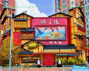 捡漏!房山长阳独栋!年租60万!真实在售 看房随时!