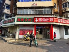 成熟商圈路口3个门社区底商 门前有外摆区 10万稳定居住人群