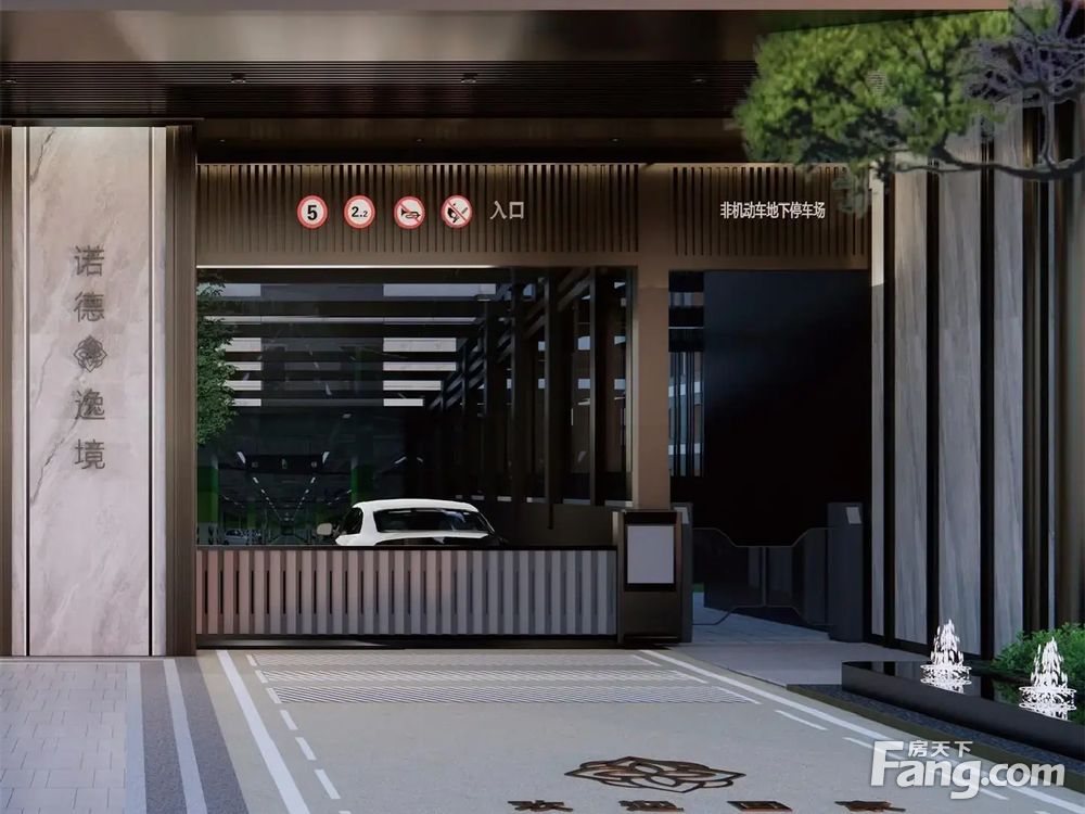 室内图