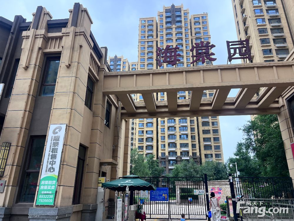 小区相关图