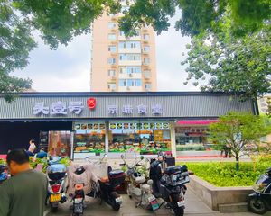 急售!海淀五棵松!301对面!临街把角!地铁口0距离!