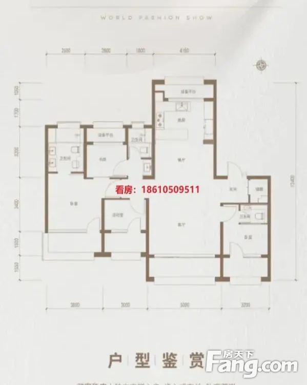 户型图