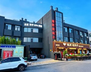 朝阳餐饮独栋(年金100万)业主移民急售可议价!随时看房