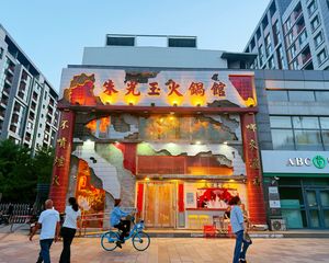 捡漏业主急售!年租金20万!10个车位!可个人购买!包税!