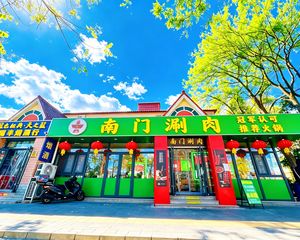 新上!石景山独栋丶年租金33万丶个人能买,门前能停车!