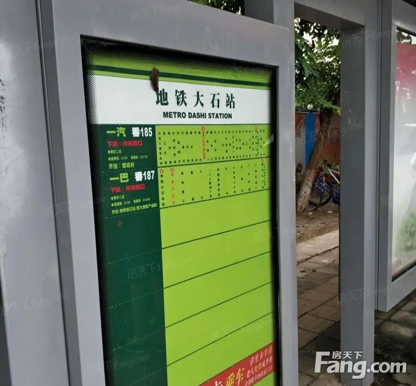室内图