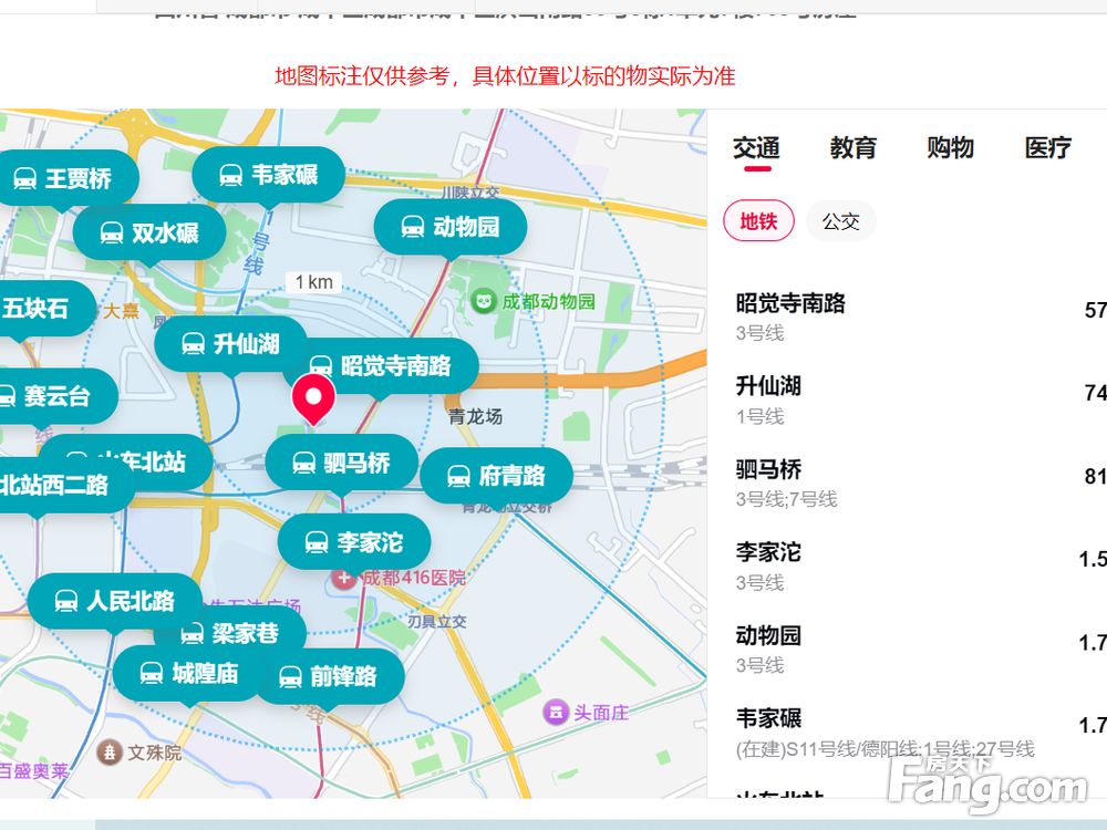 室内图