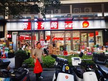 深圳商业地标湾区壹方旁 享零食有鸣年收易60万 临街现铺发售