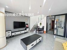 走过路过不要错过!海珠区精装2房 上新 近地铁口 来电约