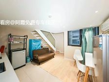 荔湾区地铁口 带租4000元 港澳台可购买 业主送家电 即看