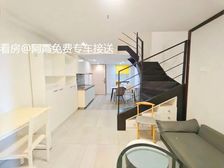 精装2房 带租4200 嘉禾望岗地铁口 港澳台可购 送家电