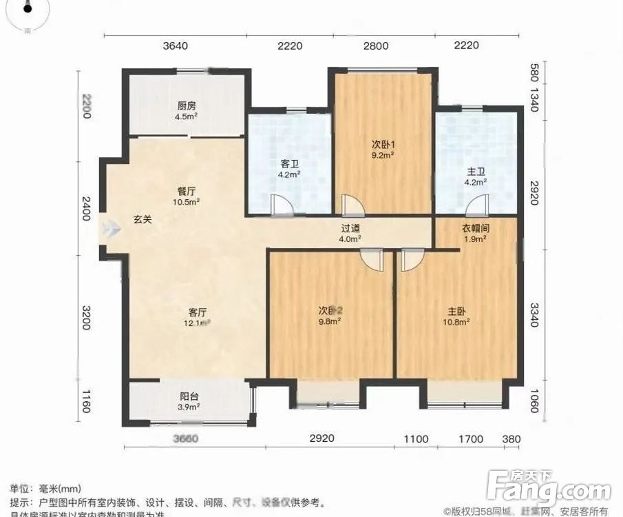 户型图