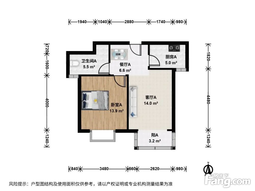 户型图