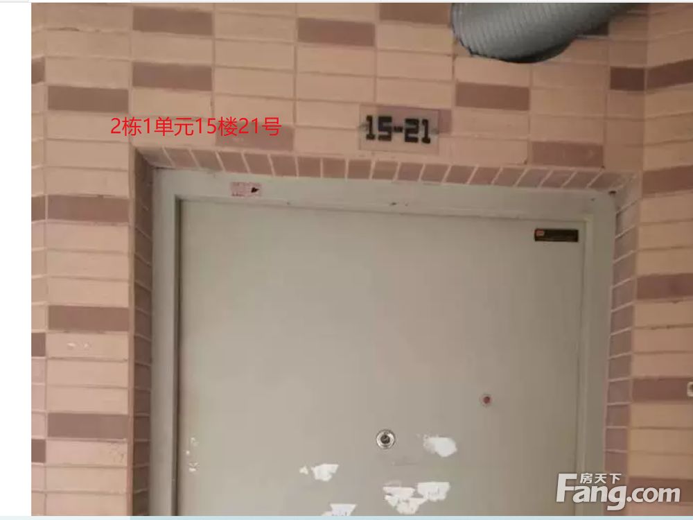 室内图