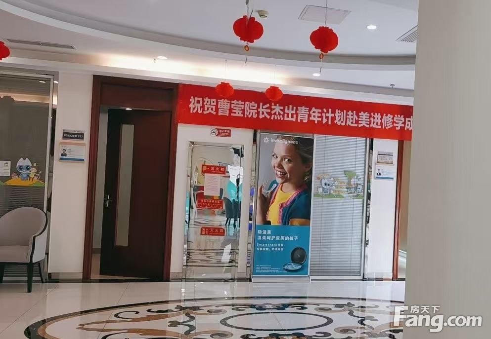 内景图