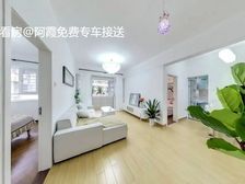 天河员村 温馨三房在租4100 新装修保养好 来电可约看