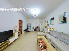 天河区小2房 地铁口近 在租3900 业主送家电 拎包入住