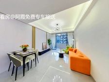 房东急售 总价48万 看中可小砍 近地铁 配套成熟 来电可约