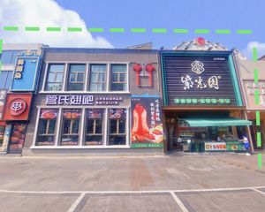 新上!海淀牡丹园!步行20米北医三院!可个人!可开全票
