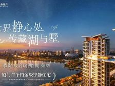 别人羡慕的诗和远方 是你步行能及的日常