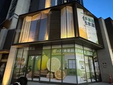 民治十字路口!转角12米宽 开发商内部价,红本过户 不愁租