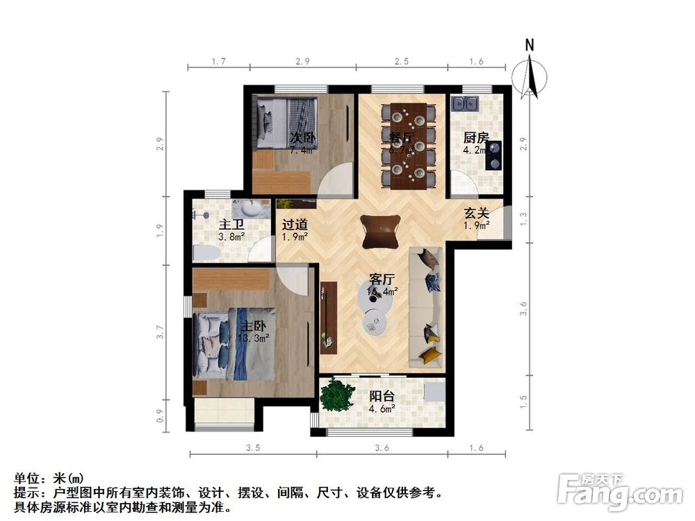 户型图