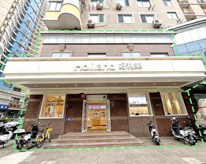 二环里丨牛街丨好利来8年老租户丨总价仅300万丨产权清晰