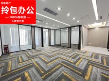万胜围地铁口上盖 ,免中介费 就得一套
