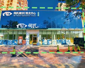 保真!丰台方庄!年租金160万!5折出售!可个人!可全票