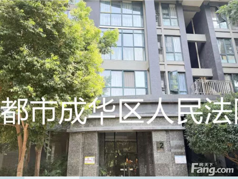 室内图