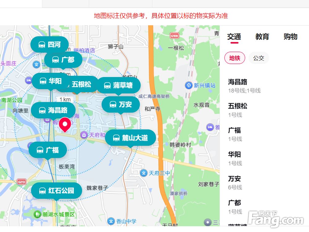 室内图