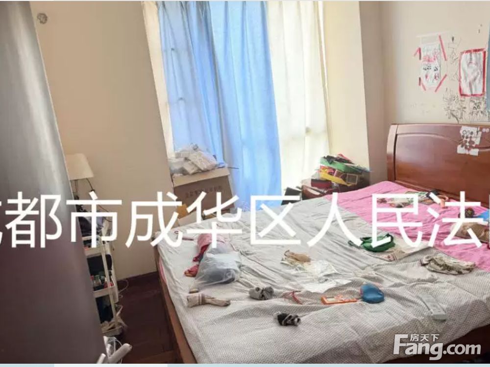室内图