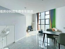 海珠区滨江西 业主急售 4200 外地人可购买 可办公