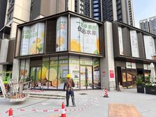 掘金红山芯,转角双门面 赛百味商家,月收1.4万.70年产权