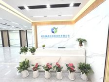 甲方直租丨汉阳四新丨中关村科技大厦丨150-538丨光明中心