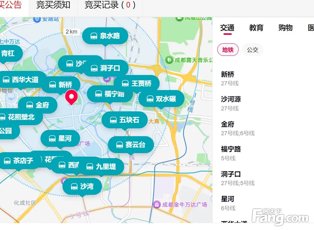 室内图
